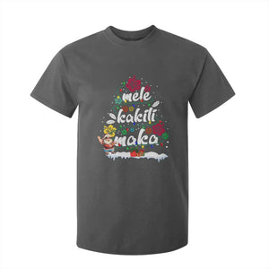 Hawaiian Christmas Tree T Shirt For Kid Mele Kalikimaka Beach Family Vacation Xmas Hawaii Santa TS10 Dark Heather Print Your Wear