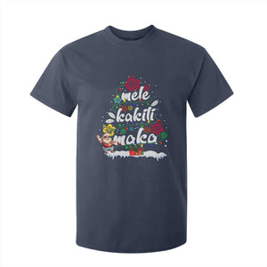 Hawaiian Christmas Tree T Shirt For Kid Mele Kalikimaka Beach Family Vacation Xmas Hawaii Santa TS10 Navy Print Your Wear