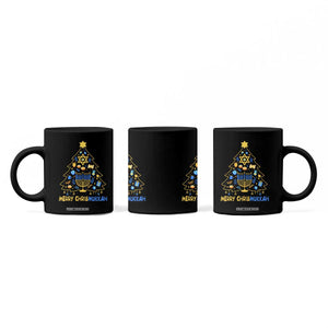 Merry Chrismukkah Coffee Mug Jewish Happy Hanukkah Christmas Tree TS10 Print Your Wear