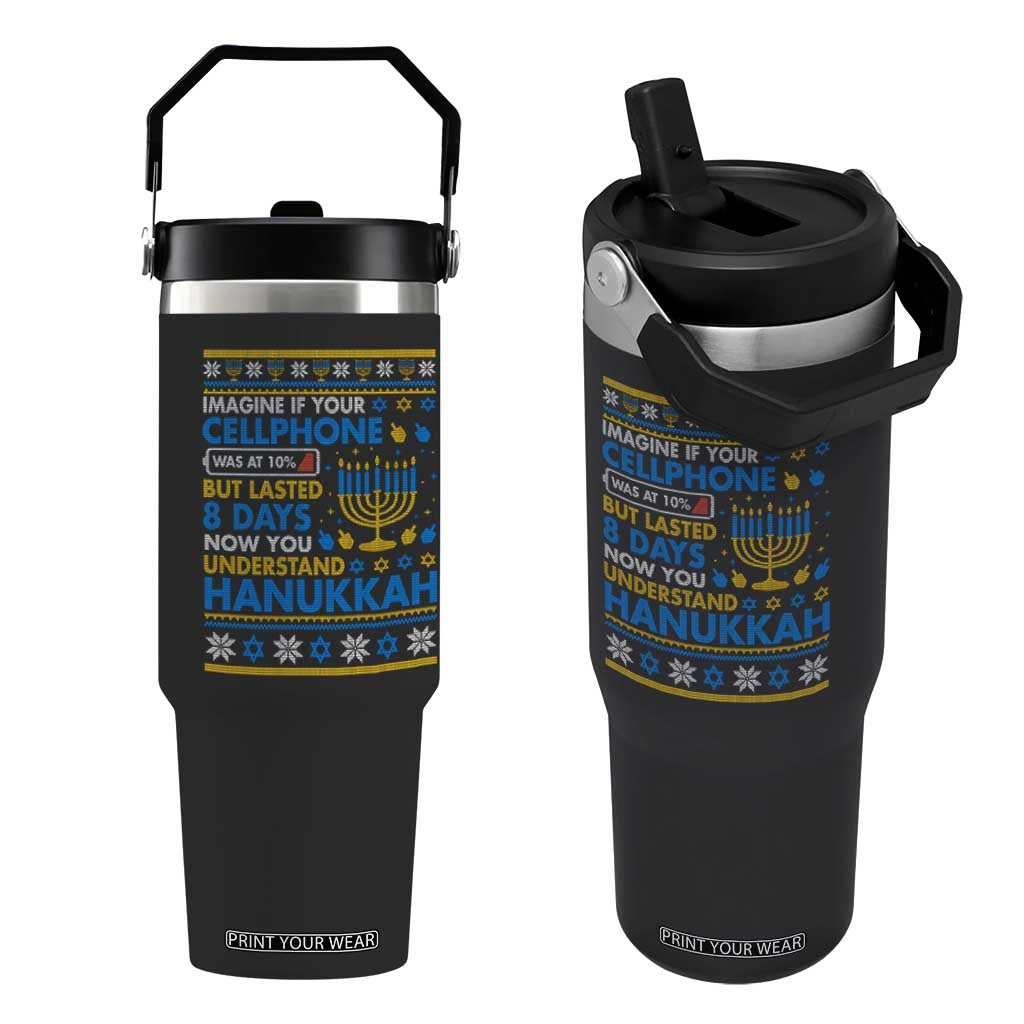 Funny Ugly Hanukkah Flip Straw Tumbler Imagine Your Cellphone Chanukah Jewish TS10 One Size: 30 oz Black Print Your Wear