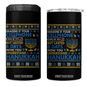 Funny Ugly Hanukkah 4 in 1 Can Cooler Tumbler Imagine Your Cellphone Chanukah Jewish TS10 One Size: 16 oz Black Print Your Wear