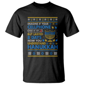 Funny Ugly Hanukkah T Shirt Imagine Your Cellphone Chanukah Jewish TS10 Black Print Your Wear