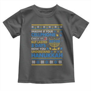 Funny Ugly Hanukkah Toddler T Shirt Imagine Your Cellphone Chanukah Jewish TS10 Dark Heather Print Your Wear