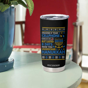 Funny Ugly Hanukkah Tumbler Cup Imagine Your Cellphone Chanukah Jewish TS10 Print Your Wear