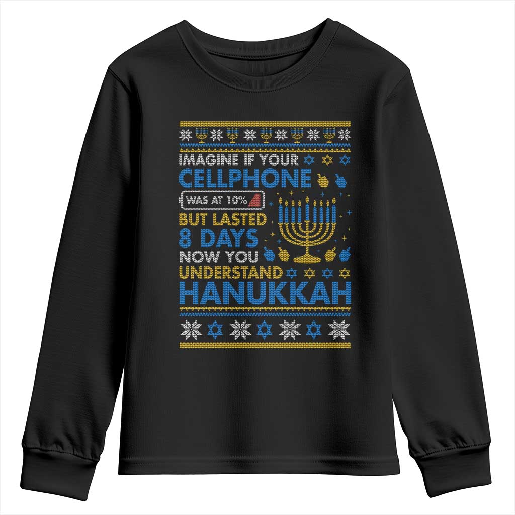 Funny Ugly Hanukkah Youth Sweatshirt Imagine Your Cellphone Chanukah Jewish TS10 Black Print Your Wear