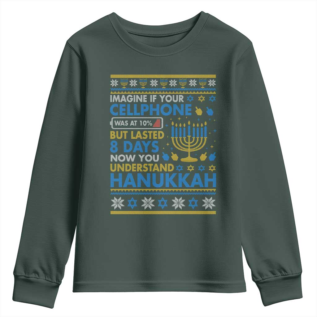 Funny Ugly Hanukkah Youth Sweatshirt Imagine Your Cellphone Chanukah Jewish TS10 Dark Forest Green Print Your Wear