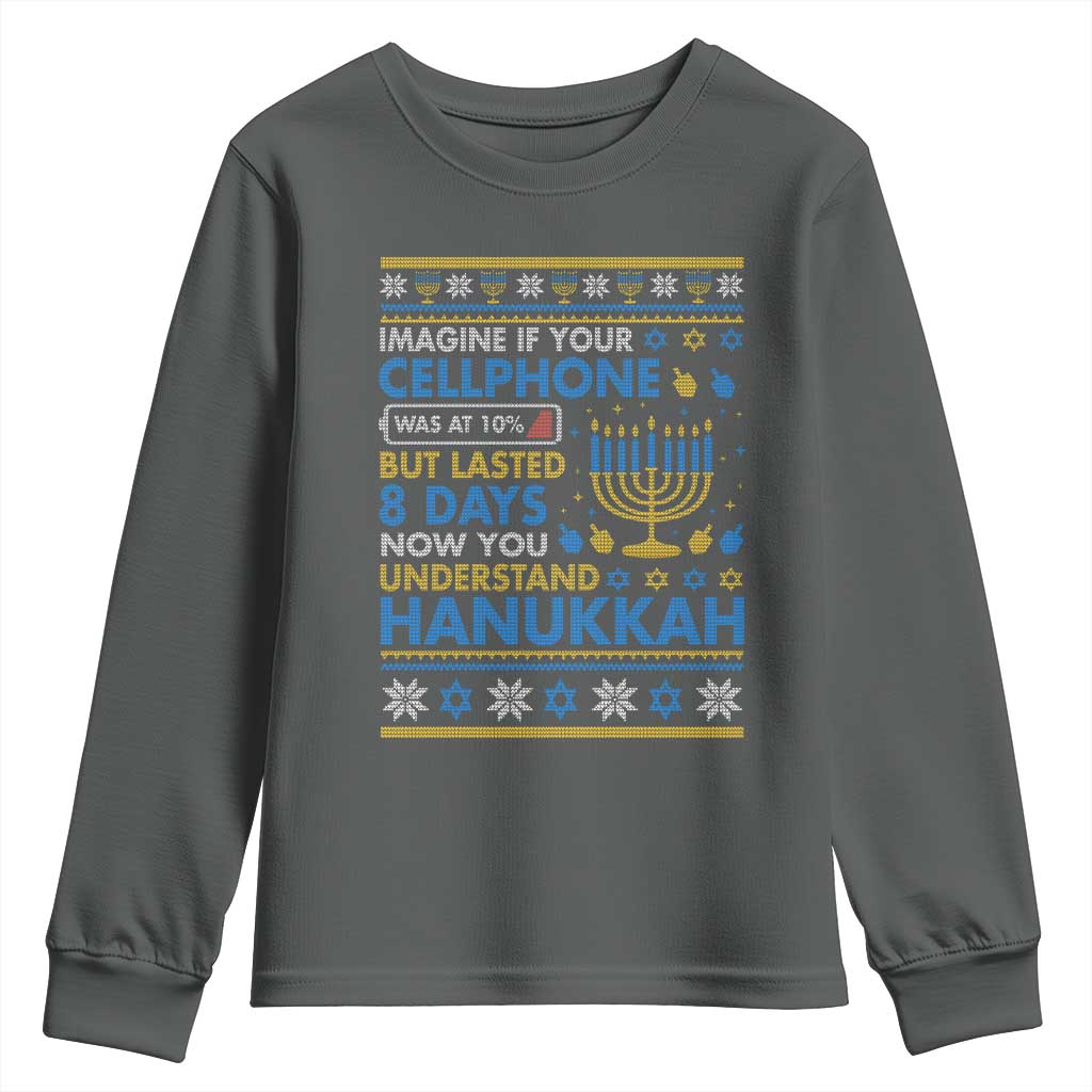 Funny Ugly Hanukkah Youth Sweatshirt Imagine Your Cellphone Chanukah Jewish TS10 Dark Heather Print Your Wear