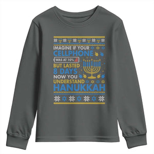 Funny Ugly Hanukkah Youth Sweatshirt Imagine Your Cellphone Chanukah Jewish TS10 Dark Heather Print Your Wear