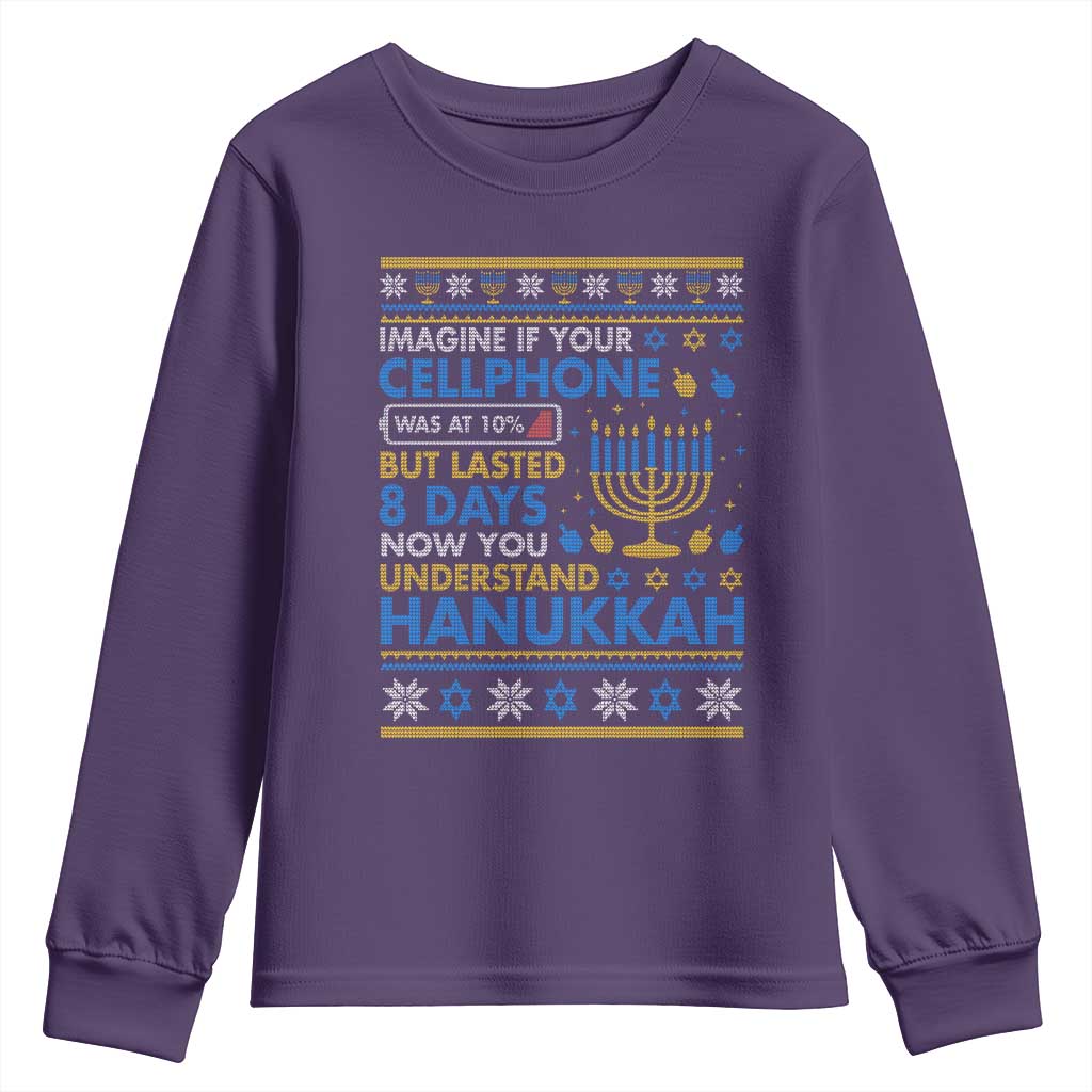 Funny Ugly Hanukkah Youth Sweatshirt Imagine Your Cellphone Chanukah Jewish TS10 Purple Print Your Wear