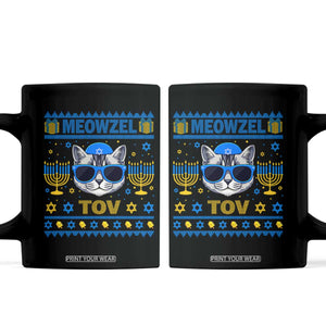 Cat Hanukkah Coffee Mug Meowzel Tov Jewish Cat Owner Ugly Chanukah TS10 Black Print Your Wear