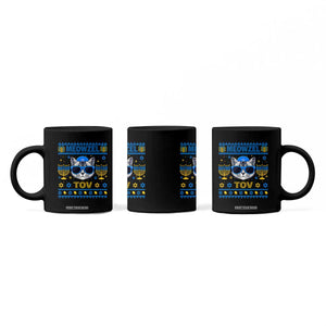 Cat Hanukkah Coffee Mug Meowzel Tov Jewish Cat Owner Ugly Chanukah TS10 Print Your Wear