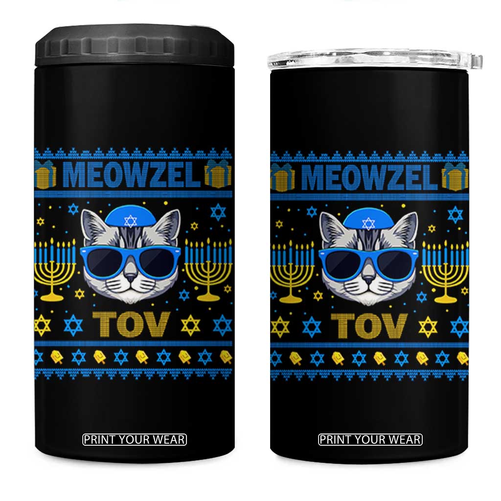 Cat Hanukkah 4 in 1 Can Cooler Tumbler Meowzel Tov Jewish Cat Owner Ugly Chanukah TS10 One Size: 16 oz Black Print Your Wear