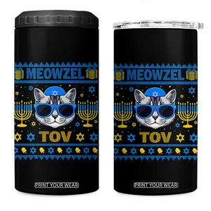 Cat Hanukkah 4 in 1 Can Cooler Tumbler Meowzel Tov Jewish Cat Owner Ugly Chanukah TS10 One Size: 16 oz Black Print Your Wear