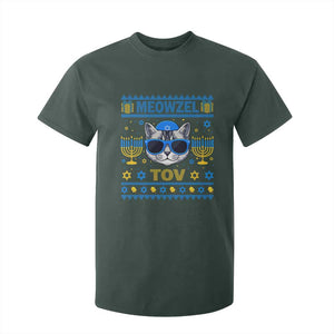 Cat Hanukkah T Shirt For Kid Meowzel Tov Jewish Cat Owner Ugly Chanukah TS10 Dark Forest Green Print Your Wear