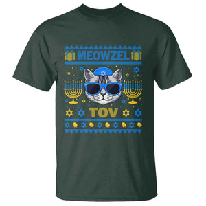 Cat Hanukkah T Shirt Meowzel Tov Jewish Cat Owner Ugly Chanukah TS10 Dark Forest Green Print Your Wear