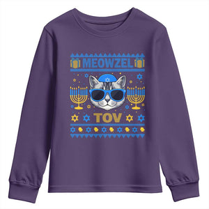 Cat Hanukkah Youth Sweatshirt Meowzel Tov Jewish Cat Owner Ugly Chanukah TS10 Purple Print Your Wear