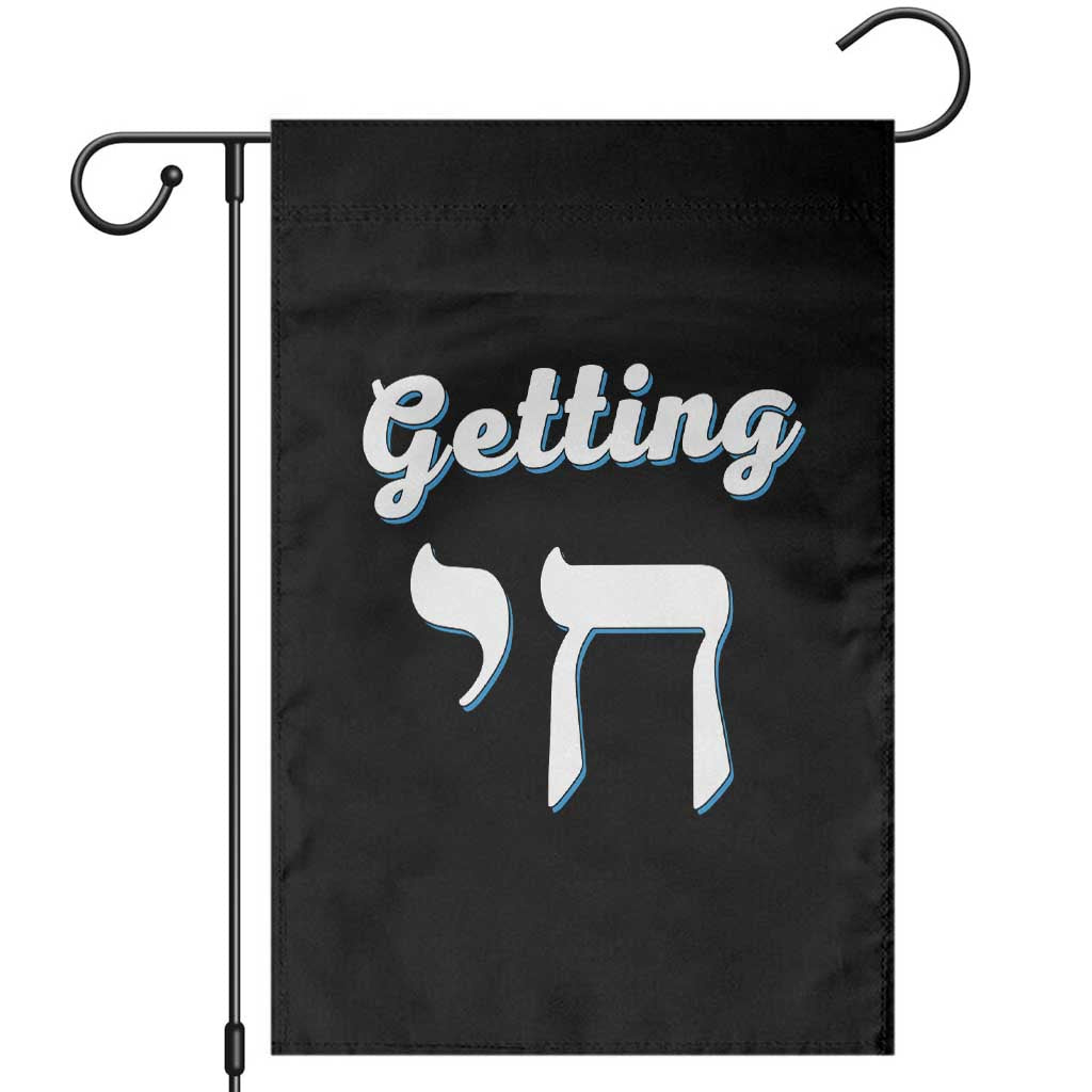 Funny Jewish Garden Flag Getting Chai High Hanukkah Humor TS10 Black Print Your Wear