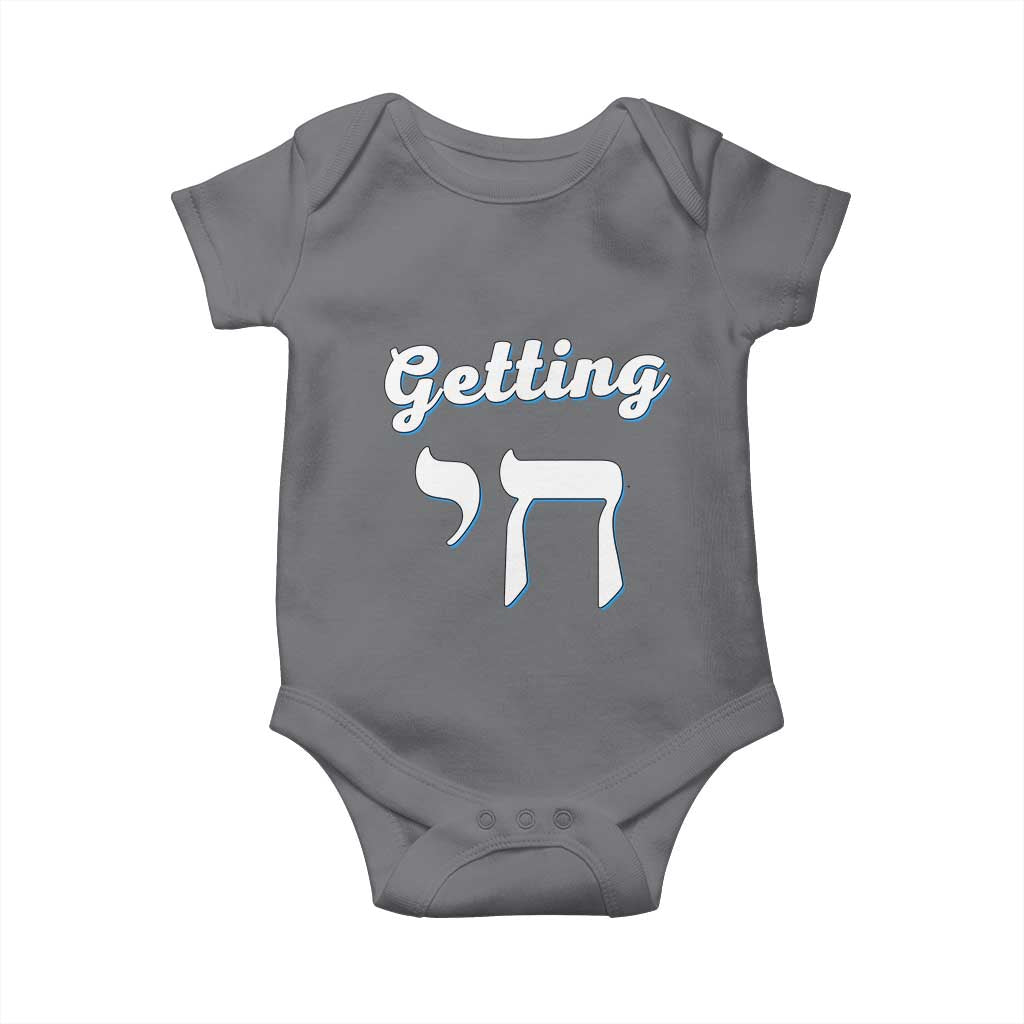 Funny Jewish Baby Onesie Getting Chai High Hanukkah Humor TS10 Charcoal Print Your Wear
