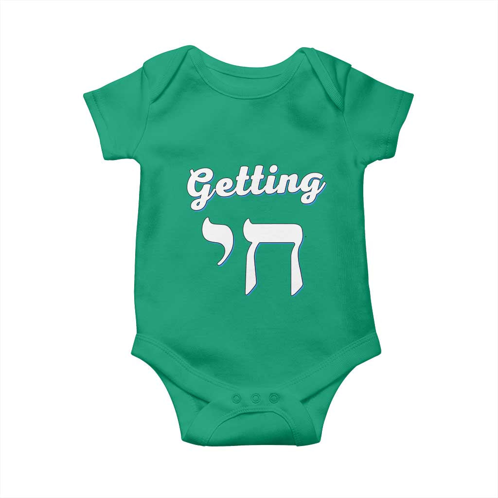 Funny Jewish Baby Onesie Getting Chai High Hanukkah Humor TS10 Irish Green Print Your Wear