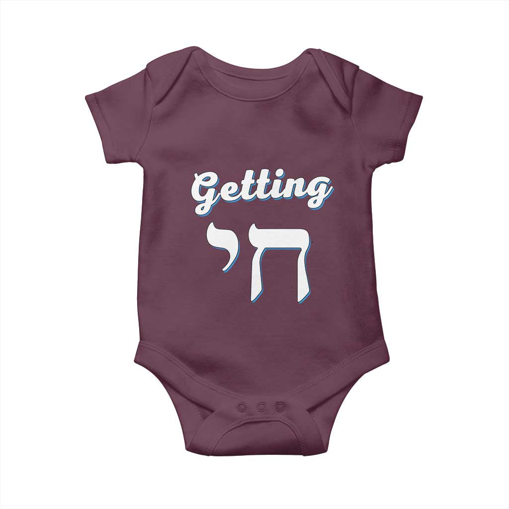 Funny Jewish Baby Onesie Getting Chai High Hanukkah Humor TS10 Maroon Print Your Wear