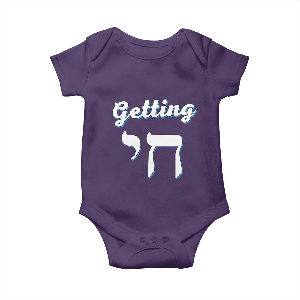 Funny Jewish Baby Onesie Getting Chai High Hanukkah Humor TS10 Purple Print Your Wear