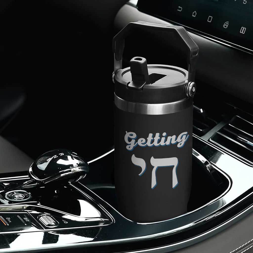 Funny Jewish Flip Straw Tumbler Getting Chai High Hanukkah Humor TS10 Print Your Wear