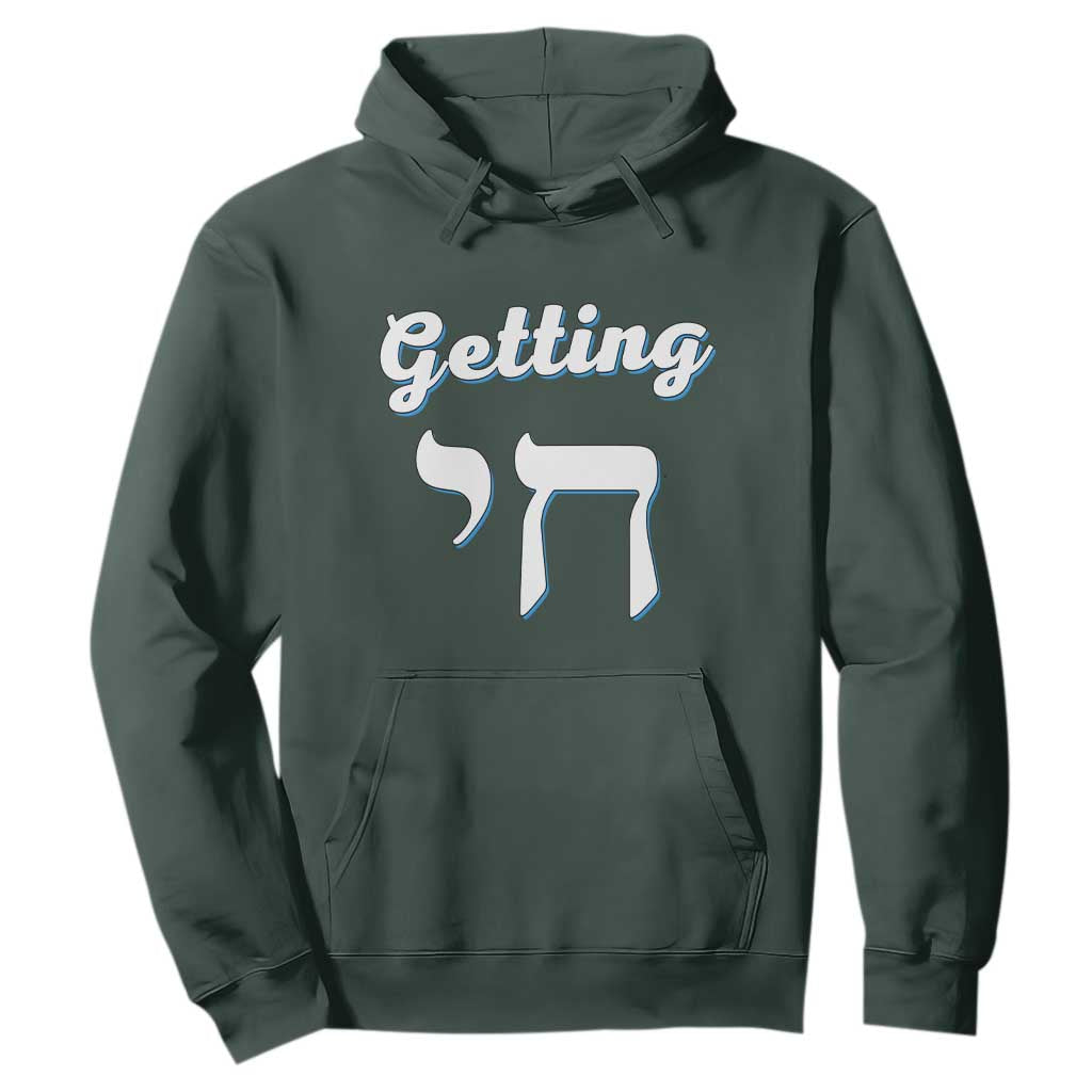 Funny Jewish Hoodie Getting Chai High Hanukkah Humor TS10 Dark Forest Green Print Your Wear
