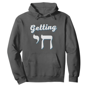Funny Jewish Hoodie Getting Chai High Hanukkah Humor TS10 Dark Heather Print Your Wear