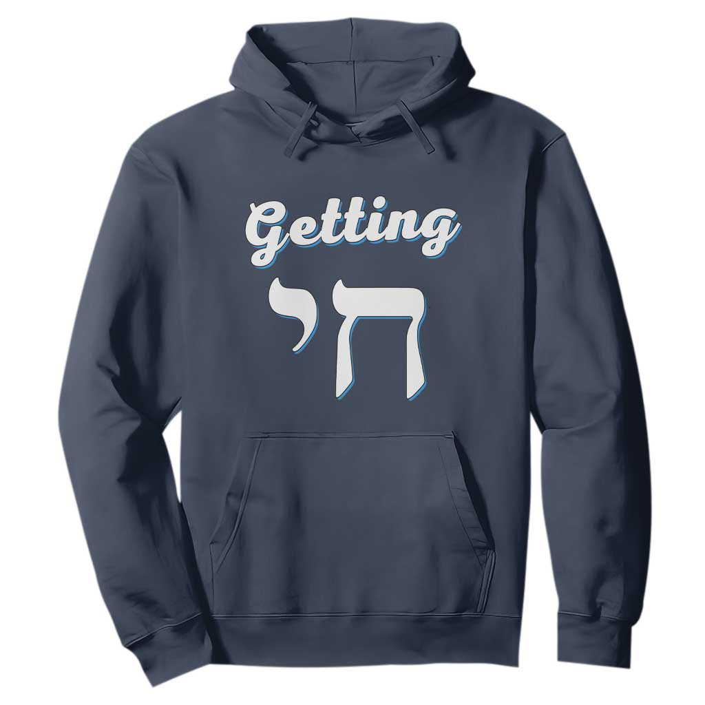 Funny Jewish Hoodie Getting Chai High Hanukkah Humor TS10 Navy Print Your Wear