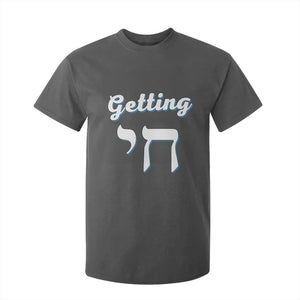 Funny Jewish T Shirt For Kid Getting Chai High Hanukkah Humor TS10 Dark Heather Print Your Wear