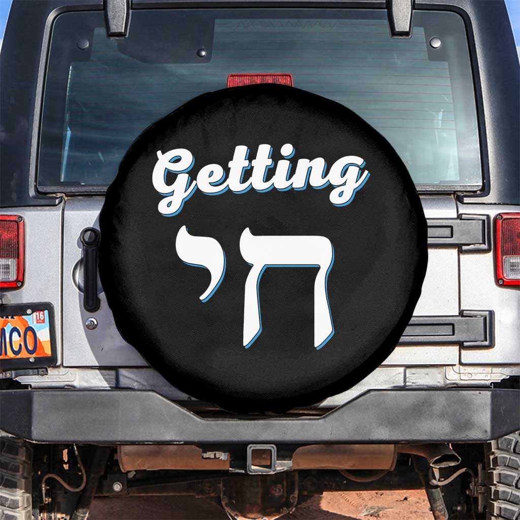 Funny Jewish Spare Tire Cover Getting Chai High Hanukkah Humor TS10 No hole Black Print Your Wear