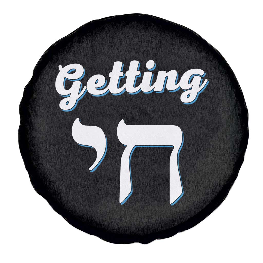 Funny Jewish Spare Tire Cover Getting Chai High Hanukkah Humor TS10 Print Your Wear
