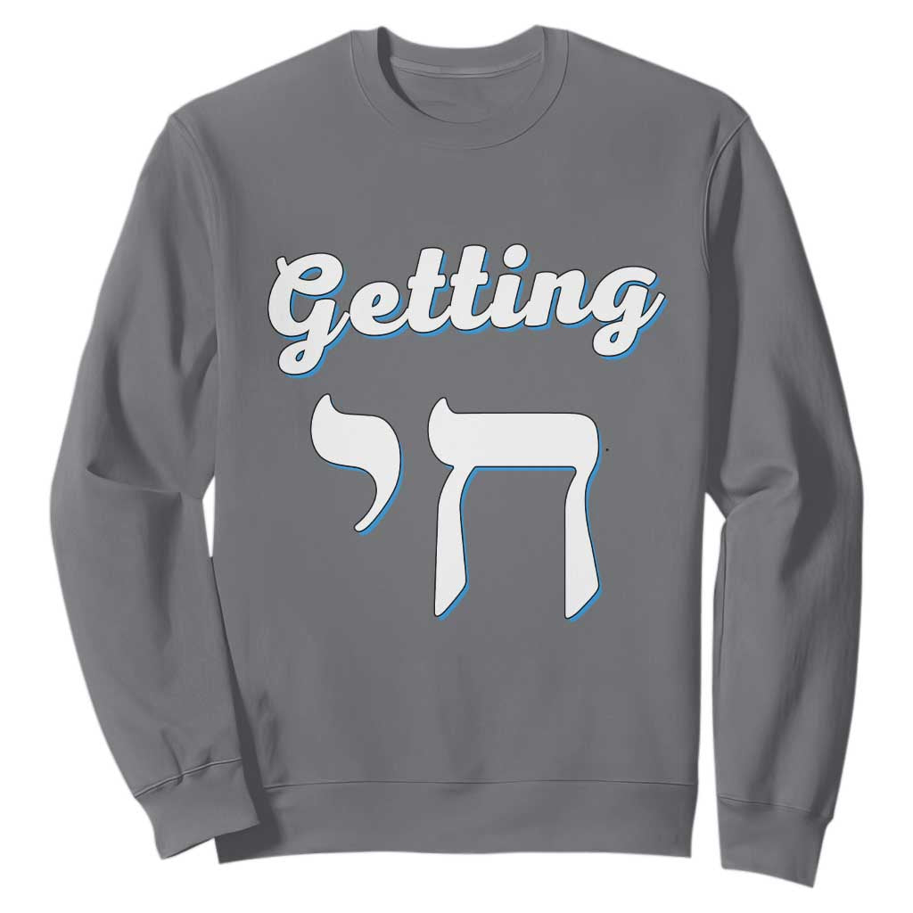 Funny Jewish Sweatshirt Getting Chai High Hanukkah Humor TS10 Charcoal Print Your Wear