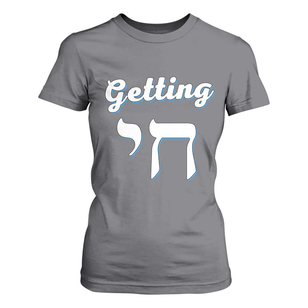 Funny Jewish T Shirt For Women Getting Chai High Hanukkah Humor TS10 Charcoal Print Your Wear