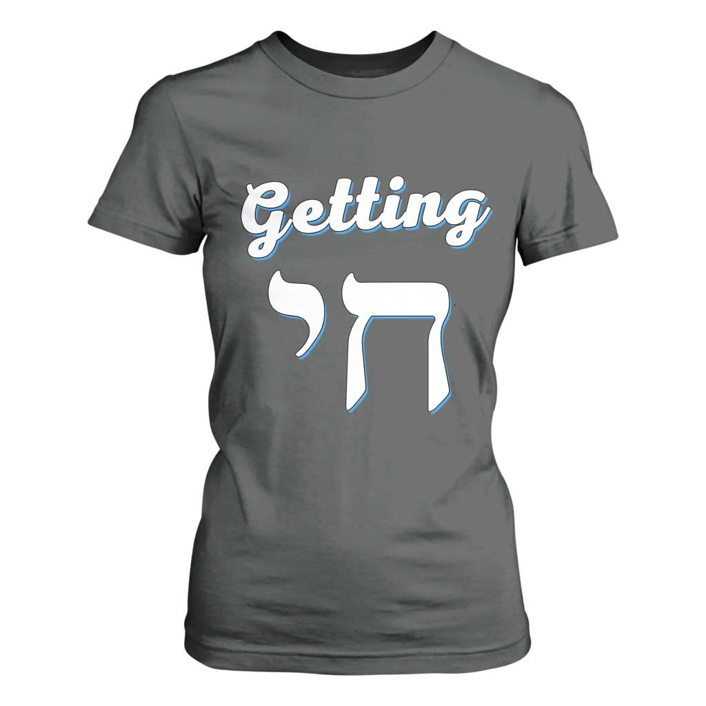 Funny Jewish T Shirt For Women Getting Chai High Hanukkah Humor TS10 Dark Heather Print Your Wear