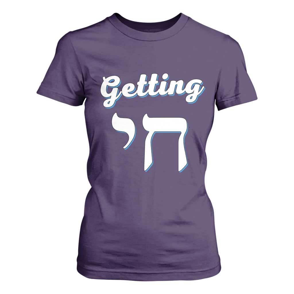 Funny Jewish T Shirt For Women Getting Chai High Hanukkah Humor TS10 Purple Print Your Wear