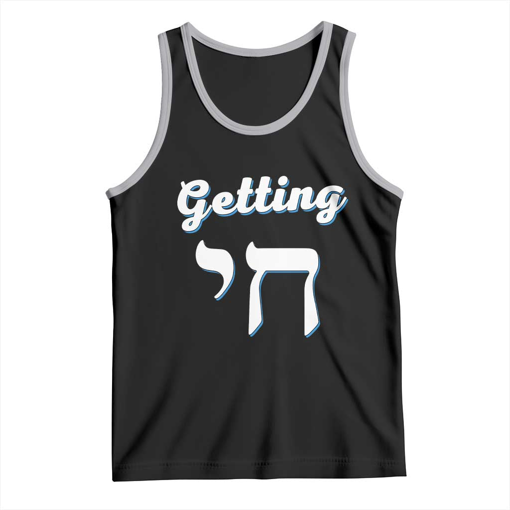 Funny Jewish Tank Top Getting Chai High Hanukkah Humor TS10 Black Athletic Heather Print Your Wear