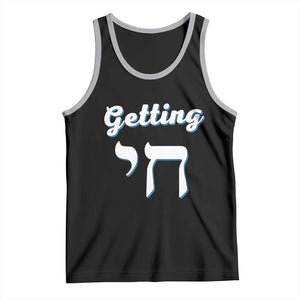 Funny Jewish Tank Top Getting Chai High Hanukkah Humor TS10 Black Athletic Heather Print Your Wear