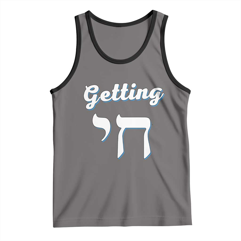 Funny Jewish Tank Top Getting Chai High Hanukkah Humor TS10 Deep Heather Black Print Your Wear