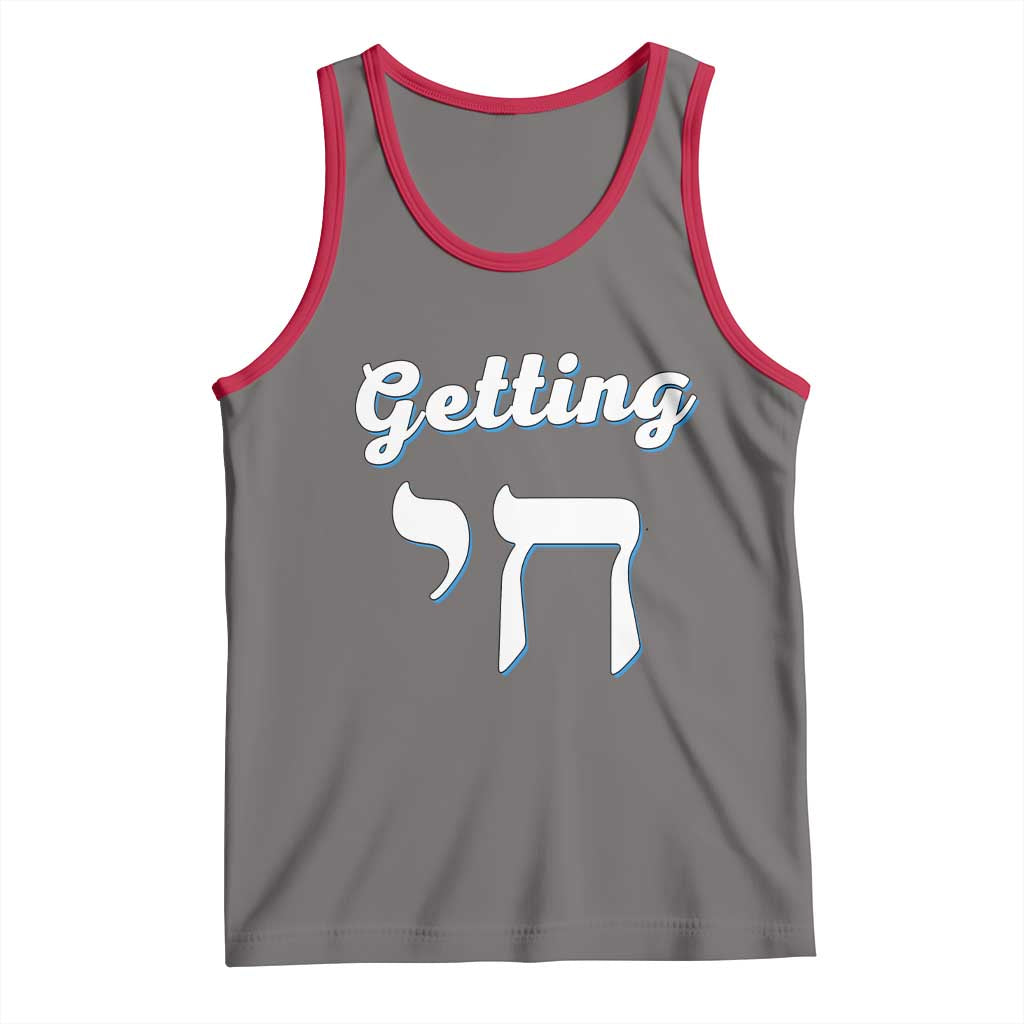 Funny Jewish Tank Top Getting Chai High Hanukkah Humor TS10 Deep Heather Red Print Your Wear