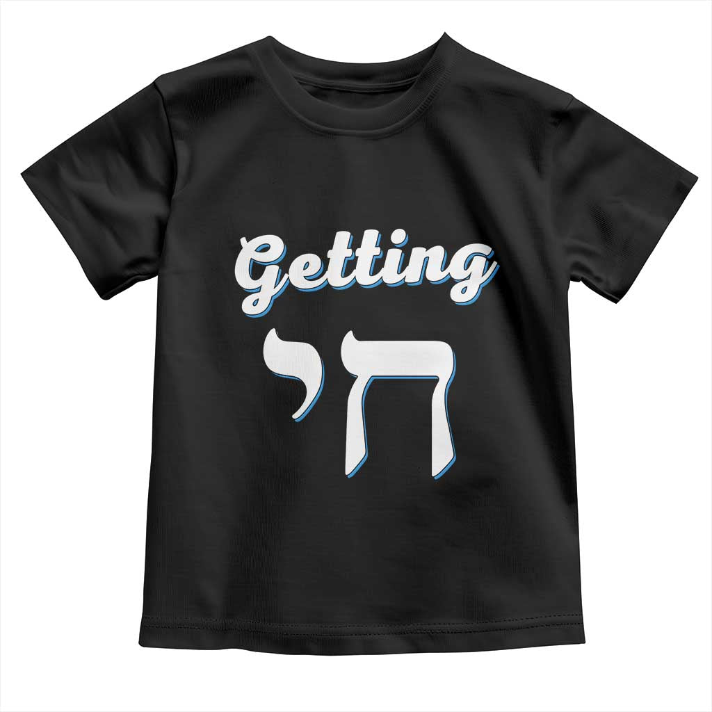 Funny Jewish Toddler T Shirt Getting Chai High Hanukkah Humor TS10 Black Print Your Wear