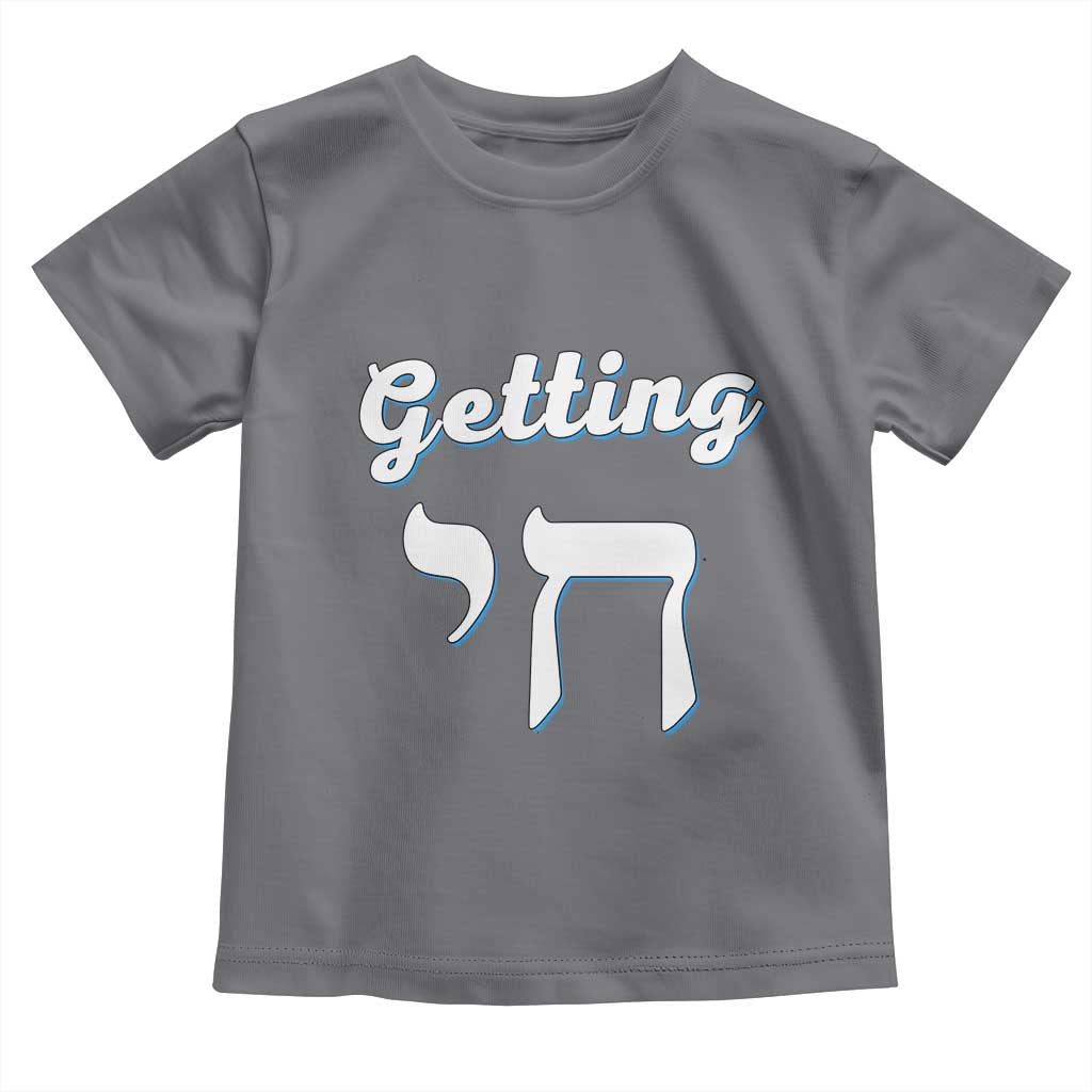 Funny Jewish Toddler T Shirt Getting Chai High Hanukkah Humor TS10 Charcoal Print Your Wear