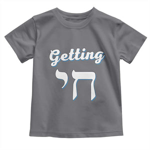 Funny Jewish Toddler T Shirt Getting Chai High Hanukkah Humor TS10 Charcoal Print Your Wear