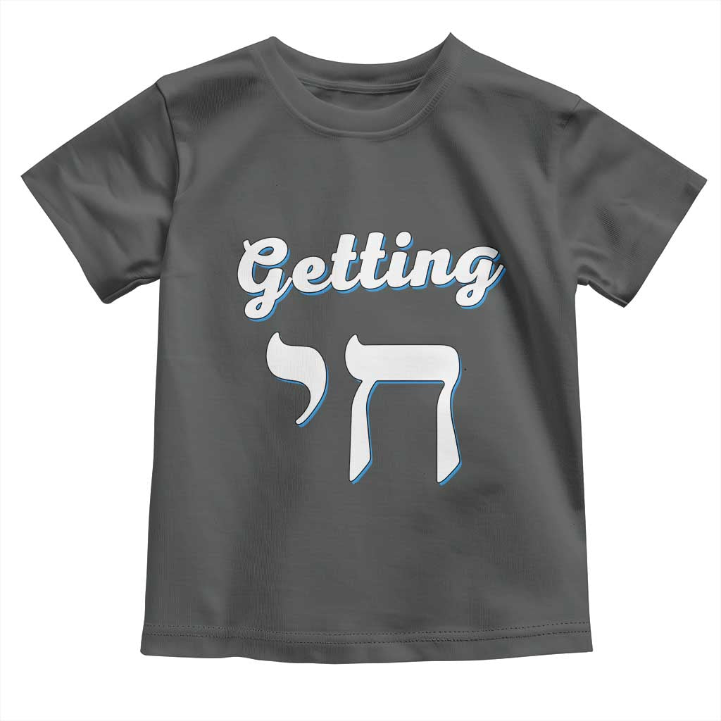 Funny Jewish Toddler T Shirt Getting Chai High Hanukkah Humor TS10 Dark Heather Print Your Wear