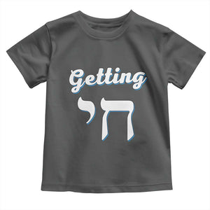 Funny Jewish Toddler T Shirt Getting Chai High Hanukkah Humor TS10 Dark Heather Print Your Wear