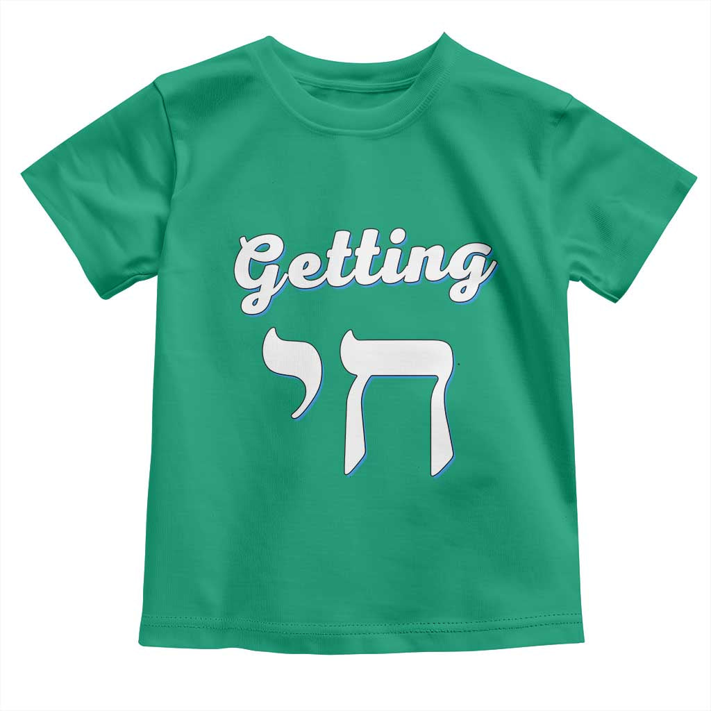 Funny Jewish Toddler T Shirt Getting Chai High Hanukkah Humor TS10 Irish Green Print Your Wear