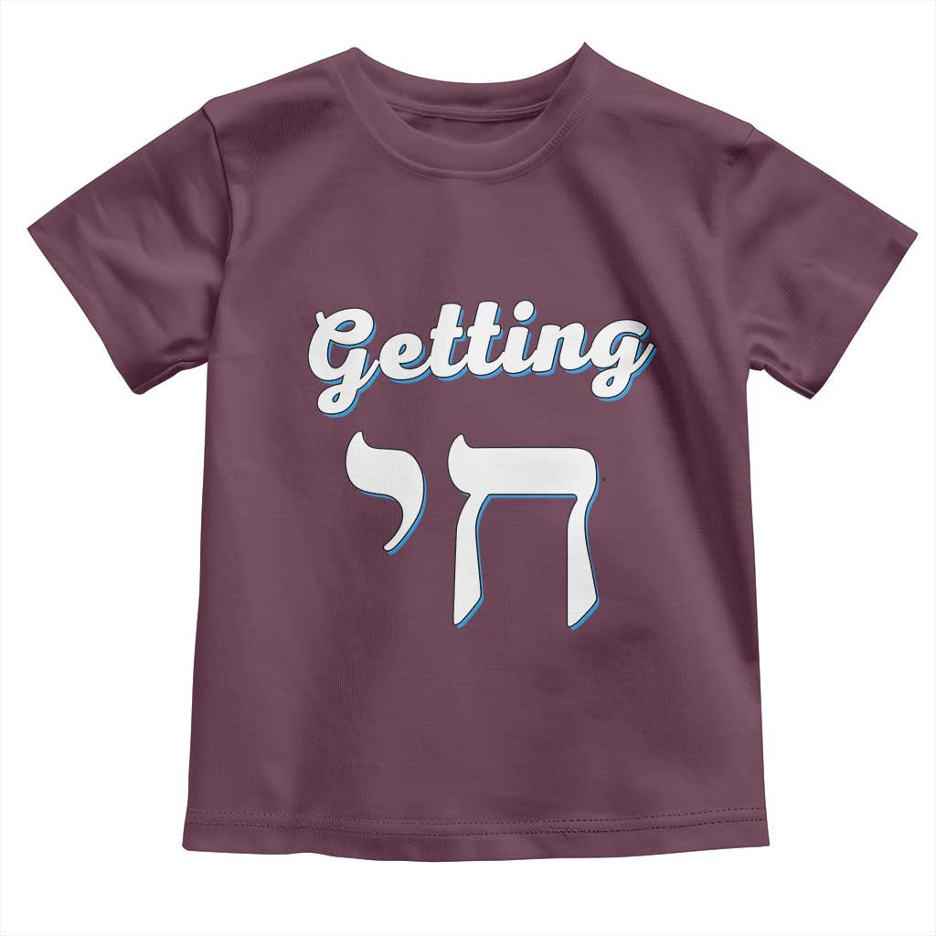 Funny Jewish Toddler T Shirt Getting Chai High Hanukkah Humor TS10 Maroon Print Your Wear