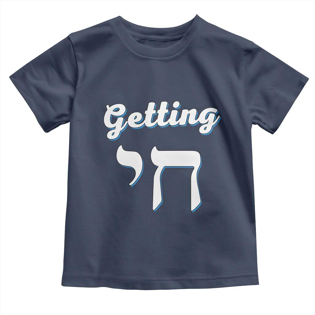Funny Jewish Toddler T Shirt Getting Chai High Hanukkah Humor TS10 Navy Print Your Wear