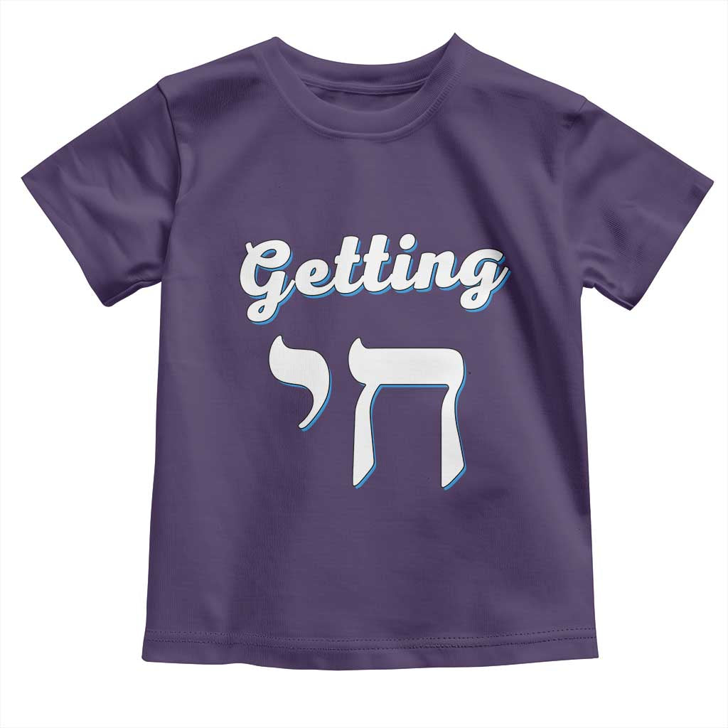Funny Jewish Toddler T Shirt Getting Chai High Hanukkah Humor TS10 Purple Print Your Wear