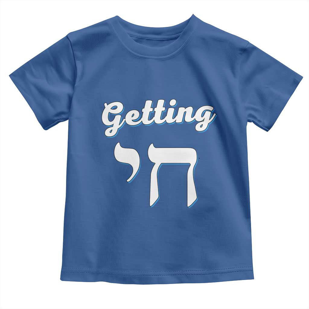 Funny Jewish Toddler T Shirt Getting Chai High Hanukkah Humor TS10 Royal Blue Print Your Wear